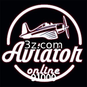 Aviator