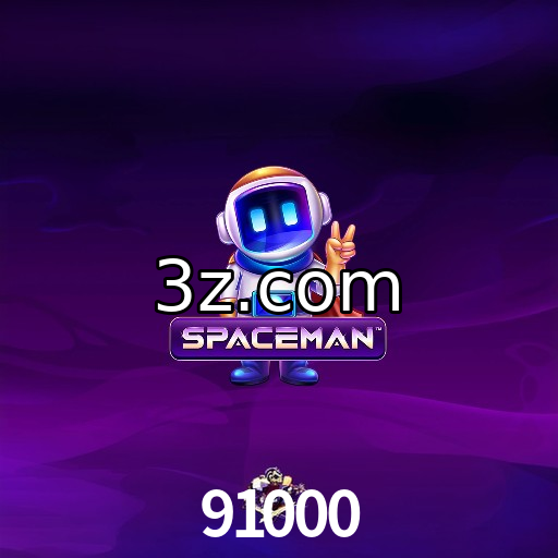 Spaceman